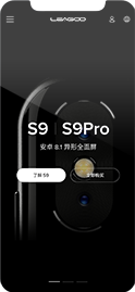 智慧彩计划软件与智慧彩计划资料页面
